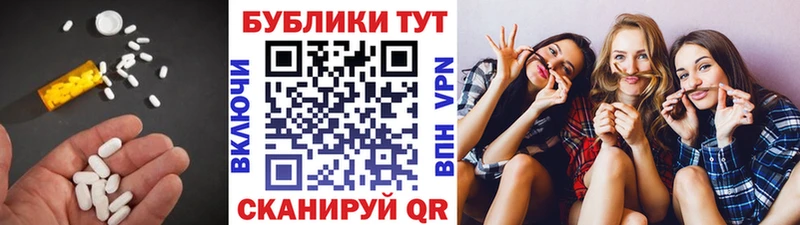 Ecstasy louis Vuitton  Купить  Ленск 
