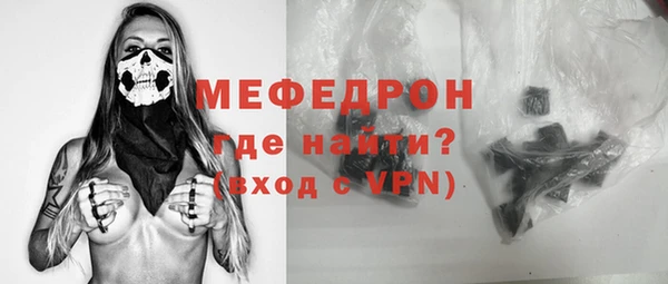 гашик Богданович