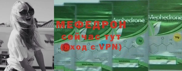 гашик Богданович