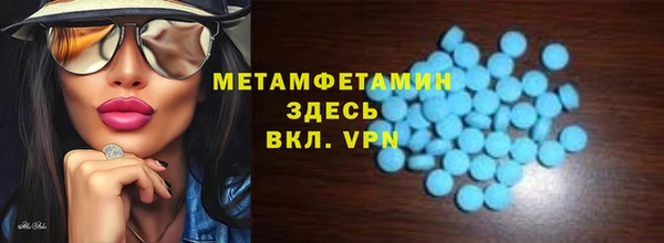 гашик Богданович