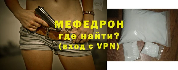 кокаин премиум Белоозёрский