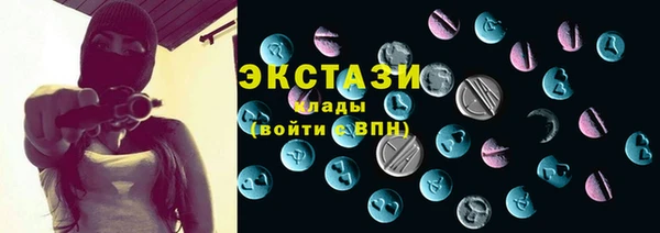 MESCALINE Богородицк