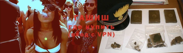 MESCALINE Богородицк