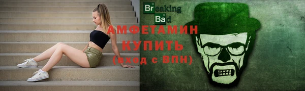 MESCALINE Богородицк