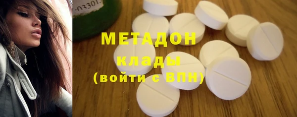MESCALINE Богородицк