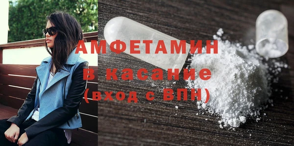 гашик Богданович