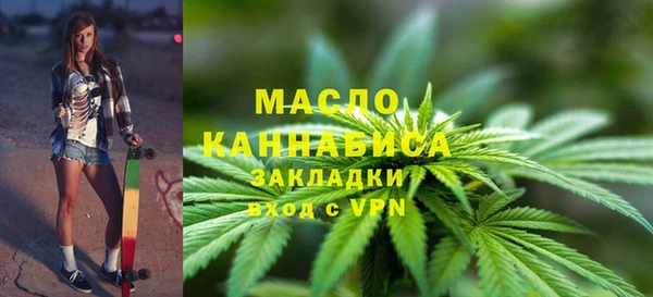 гашик Богданович