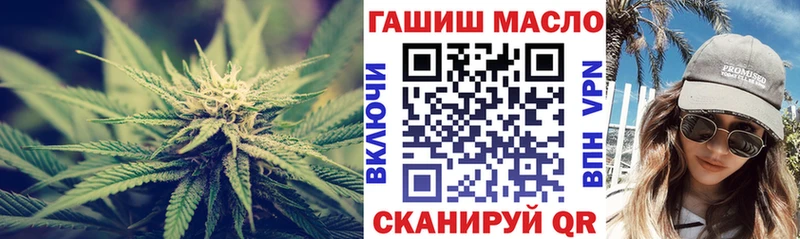 Купить  Ленск  ТГК Wax 